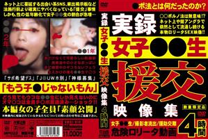 インディーズ,ミニ系